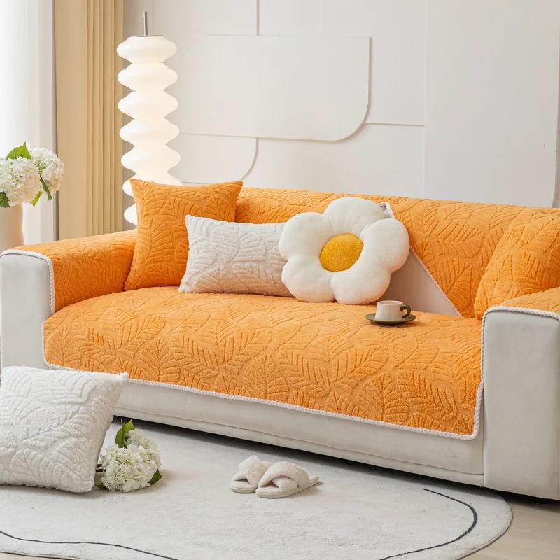 Чехол для дивана из жаккарда с листьями, нескользящий, мягкий, утолщенный, коврик для дивана, полотенце, чехол для дивана в форме буквы L, украшение для дома, наволочка для гостиной 70x70cm 1pcs
