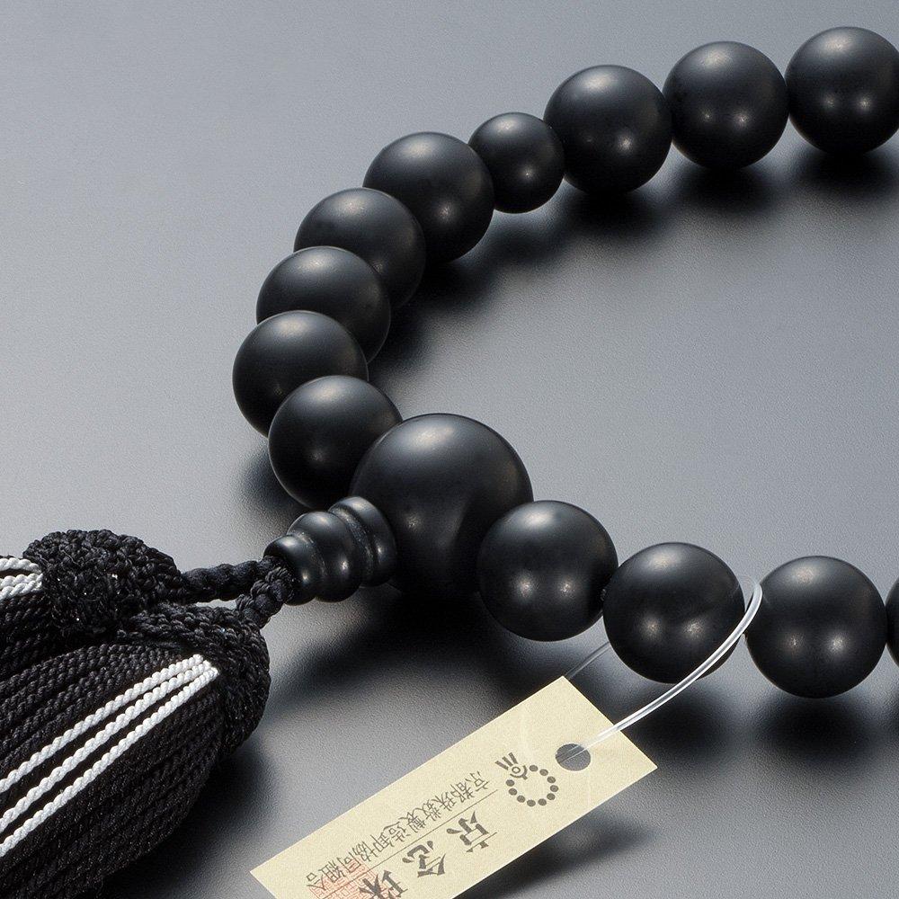 [Takita Buddhist Altar Shop] Men's Kyoto Buddhist Prayer Beads, Black Onyx (Matte), 22 Beads, Silk Tassel with Head, Prayer Beads Bag, Suitable for