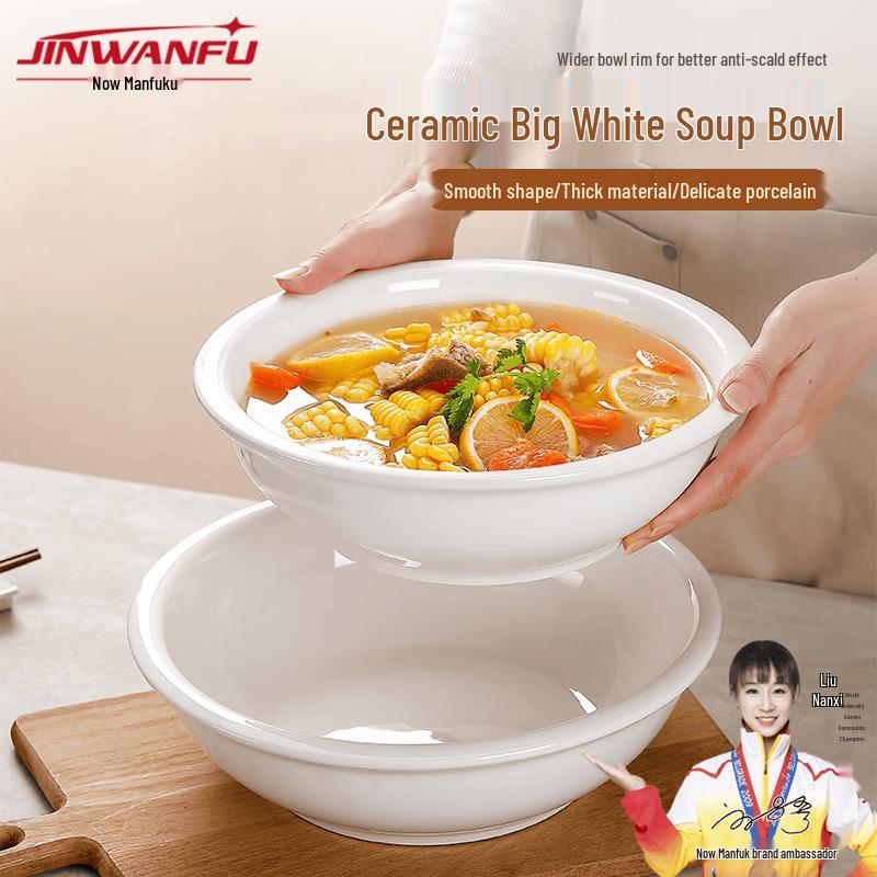 Jinwanfu Commercial Ceramic Serving Bowl