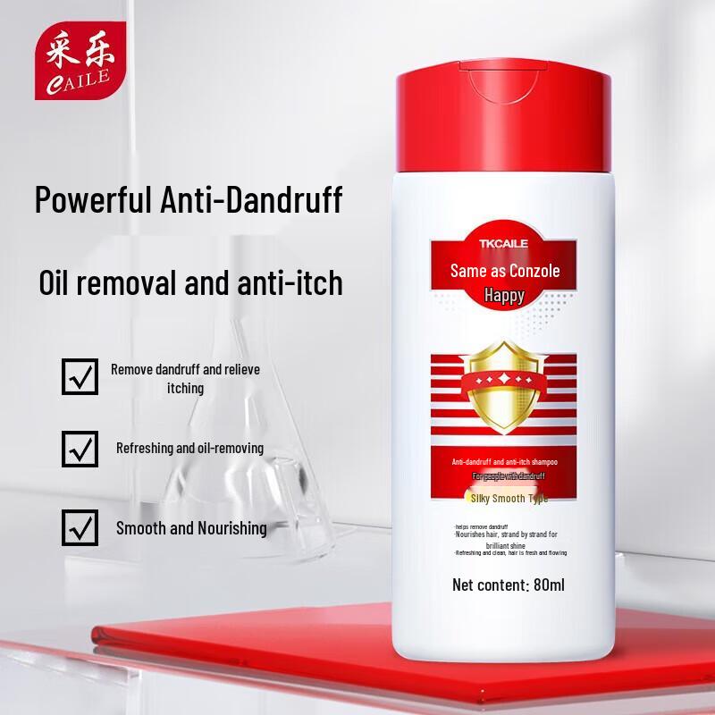 CaiLe Anti-Dandruff Silky Smooth Shampoo 2x80ml