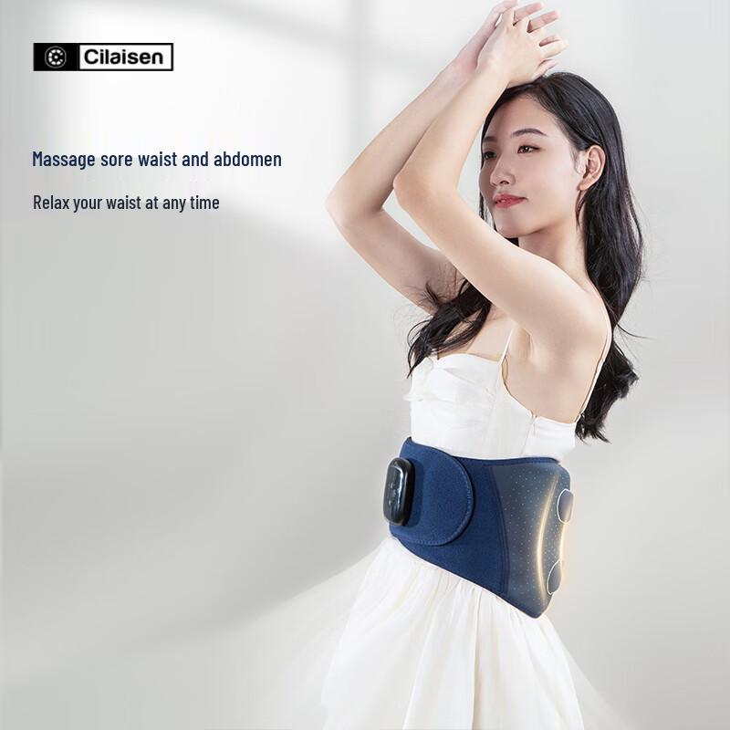 

Cilaisen CP-MW3 Waist Massager