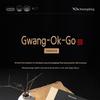 [Gift Set] Kwangdong Pharmaceutical Gwang-Ok-Go Balance Red Ginseng 300ml(10ml x 30 Pouches) + Exclusive Shopping Bag, 1 Set