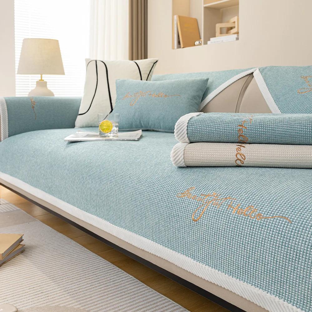 Chenille Letter Embroider Sofa Cover Anti Slip Particle Warp Knitted Jacquard Sofa Towel Decoration Home Furnishing Sofa Cushion