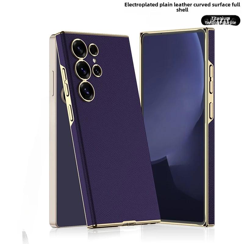 Curved Surface Electroplated Skin Leather Cover for Samsung Galaxy S25 S24 Ultra Plastic Hard Shell Protective Holder Phone Case