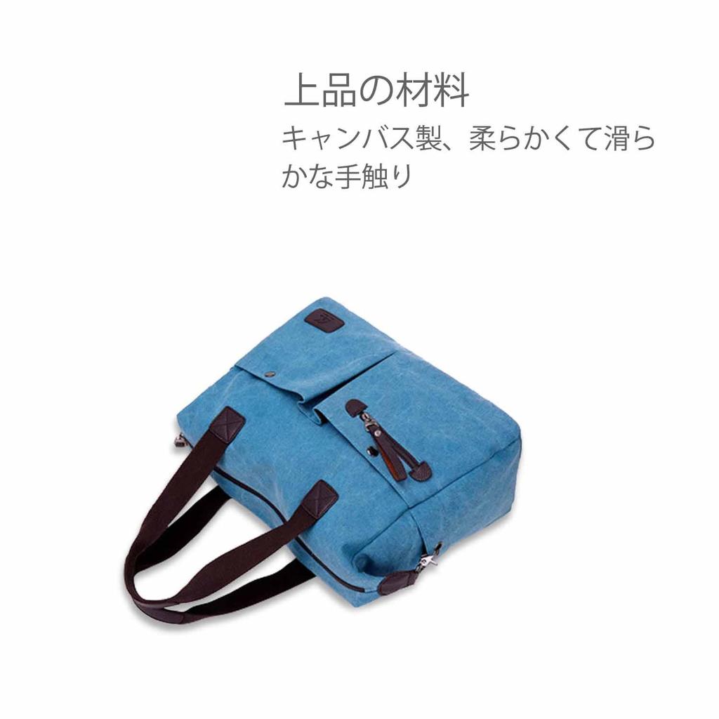 Canvas Tote Crossbody Stylish Shoulder Large A4 Size Retro Casual NICOLE&DORIS Bag, Bag, Women's, Bag, Capacity, Storage, Handbag,