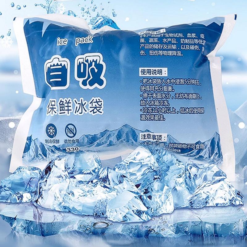 1Pcs Reusable Ice Pack Bag Self-Priming Icing Cooler Bag Pain Cold Compress Drinks Refrigerate Picnic Food Keep Fresh Ice Packs