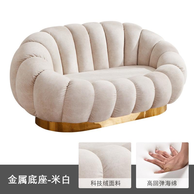 Pumpkin-Style Sofa,Modern Living Room Lounge Sofa for Small Apartments,Salon Reception Seating,Comfortable Soft Cushion Home