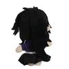 Demon Slayer Plush Stuffed Toys Tsugikuni Yoriichi Michikatsu Akaza Cartoon Anime Figure Doll Children Birthday Gift s Cuddly Fluffy Huggable Kawaii