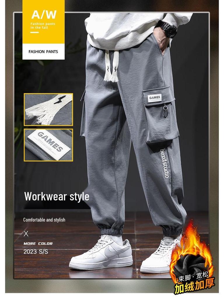 Herren 2023 Herbst Locker Geschnittene Cargo-Sweathose mit Bündchen und Mehrfachtaschen