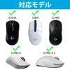 Gaming Mouse Carrying Case Aenllosi Gray Small Size Compatible with Multiple Models