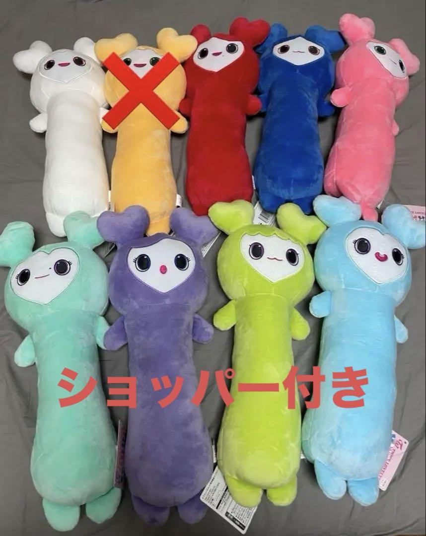 

[USED] First come, first served! TWICE gigo exclusive NobiFunya plush toy with shopping bag