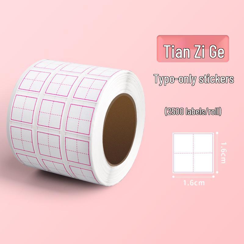 Multifunctional Correction Tape for Elementary Students - Pinyin, Tian Zi Ge, Mi Zi Ge, and English Fixes, No Residue