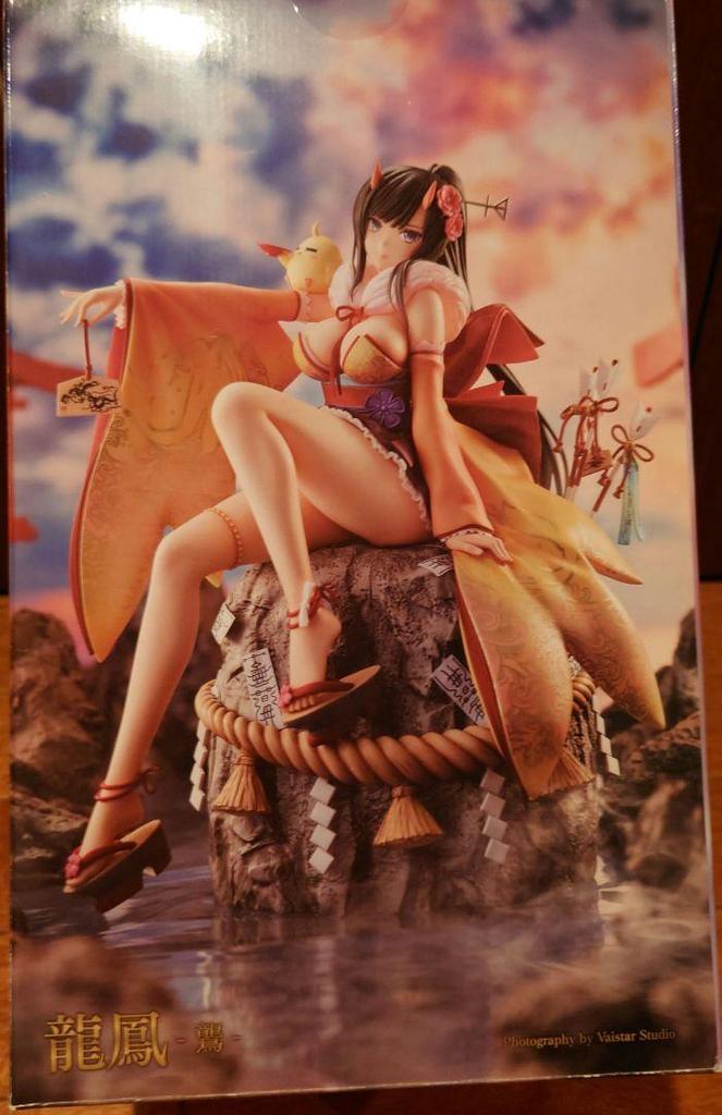 [USED] Azur Lane Ryuho Phoenix Dancing New Year's Ver. Kotobukiya 1/7 scale figure