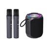Songchuan M9 Wireless Karaoke Bluetooth Speaker CN plug (adapter included)