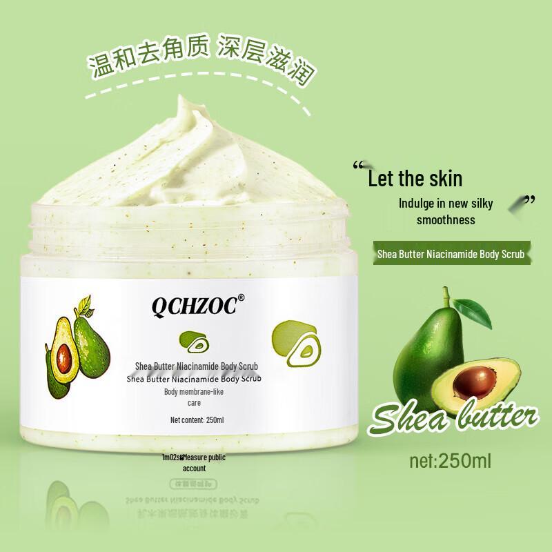 

QCHZOC Shea Butter Niacinamide Deep Cleansing Body Scrub