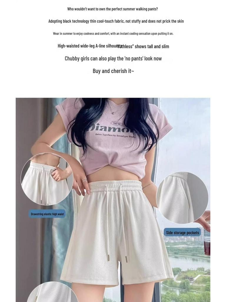 Women's High-Waist A-Line White Silk Shorts - Summer 2025 Collection, Petite Wide-Leg, Casual Sporty Style