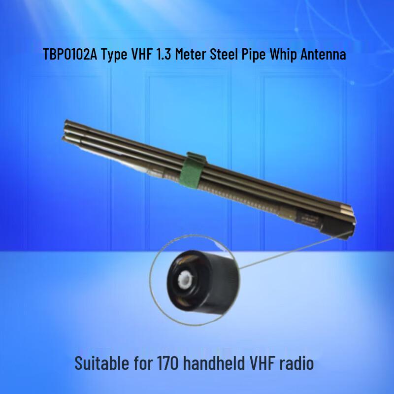 

Ance Test AN-TBP0102A VHF 1.3m Steel Whip Antenna