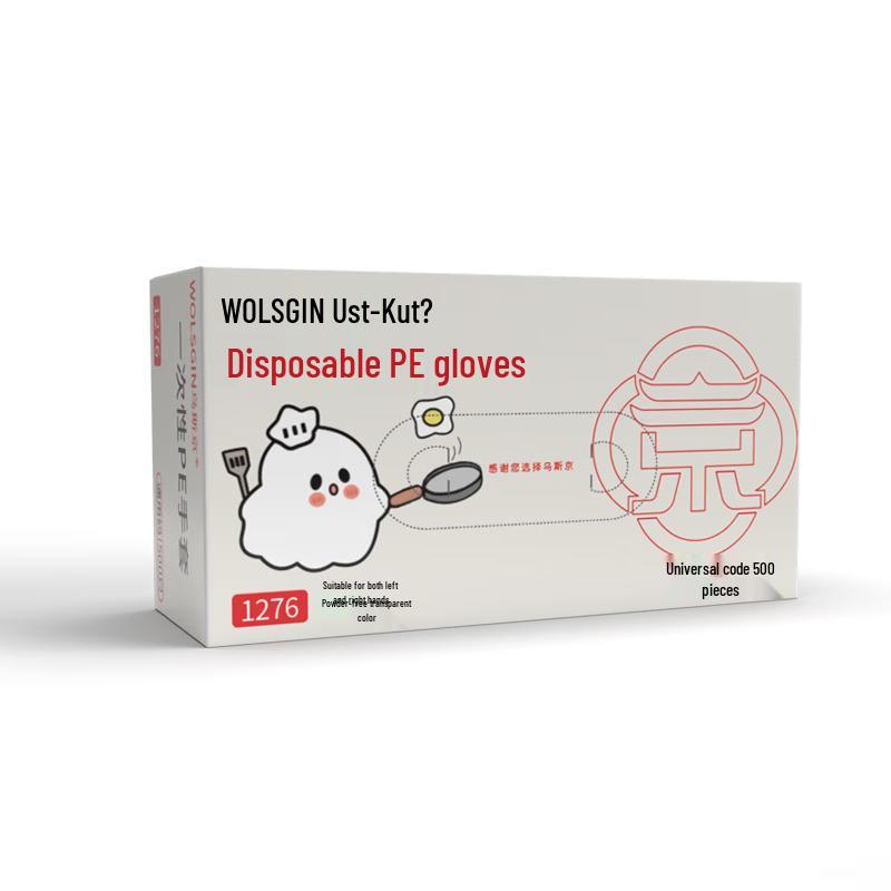 WOLSGIN Disposable Food-Grade Gloves