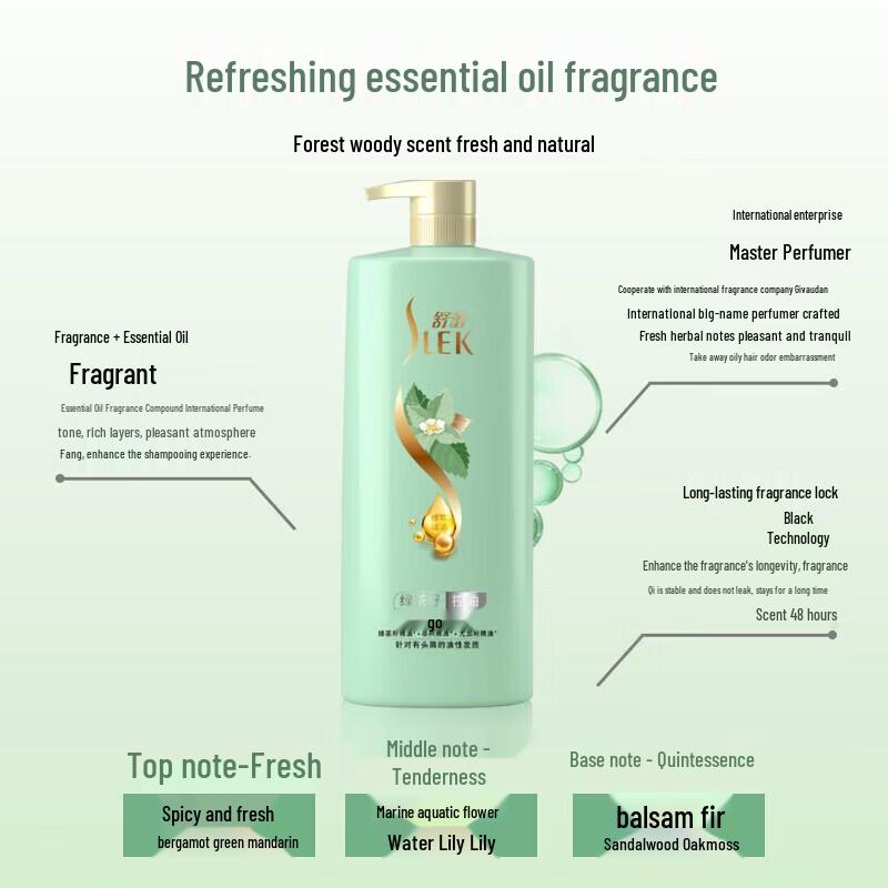 SLEK Green Tea Seed Oil Control Anti-Dandruff Shampoo