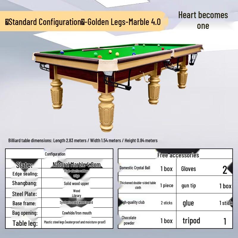 

Xinyicheng Chinese Eight-ball Billiard Table