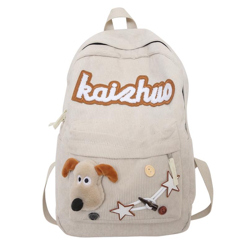 

Студенческий школьный женский рюкзак, студенческий рюкзак с героями мультфильмов белый