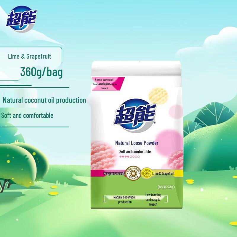 Super Power Natural Soap Laundry Powder