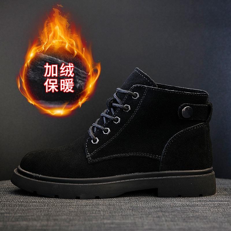 Leather Martin boots women's short boots retro student versatile autumn and winter new locomotive boots