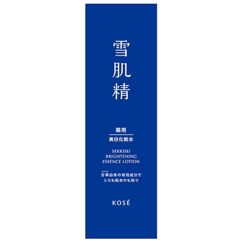 Sekkisei Whitening Lotion Medicinal Sekkisei Brightening Essence Lotion Body 200mL Lotion Whitening Rough Skin Stains Dullness Adlay Barley Licorice C
