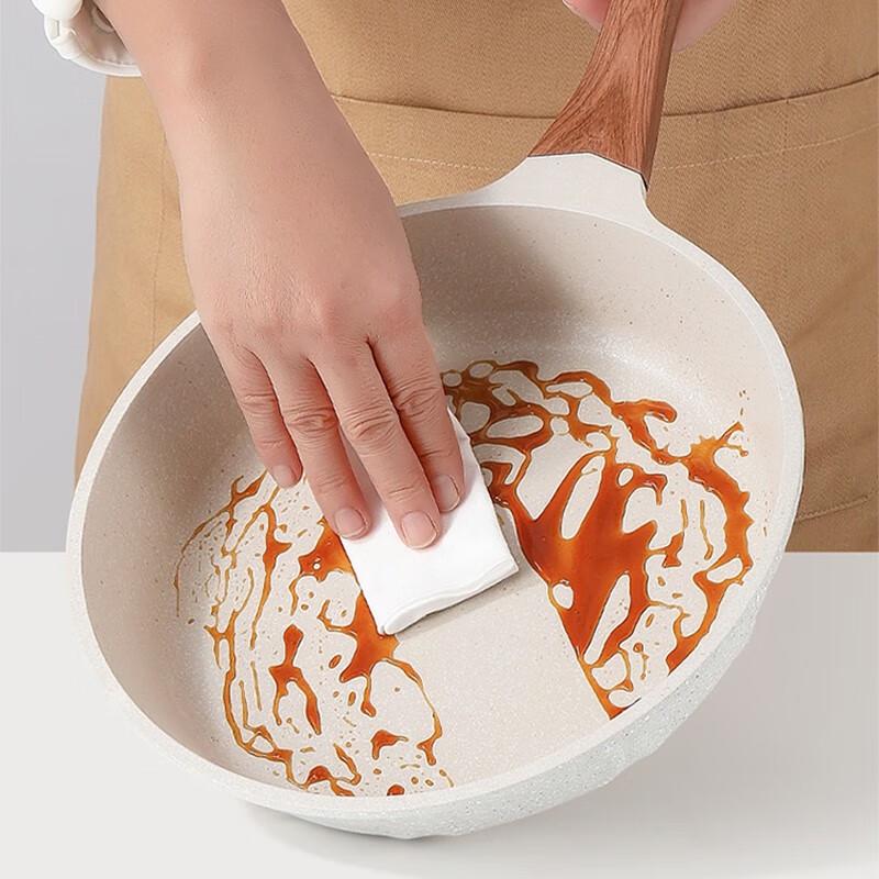 EFULLOT Maifan Stone Non-Stick Frying Pan