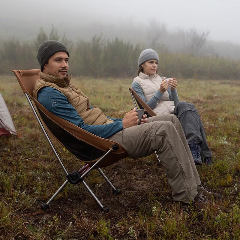 Naturehike Ultralight Folding Moon Chair