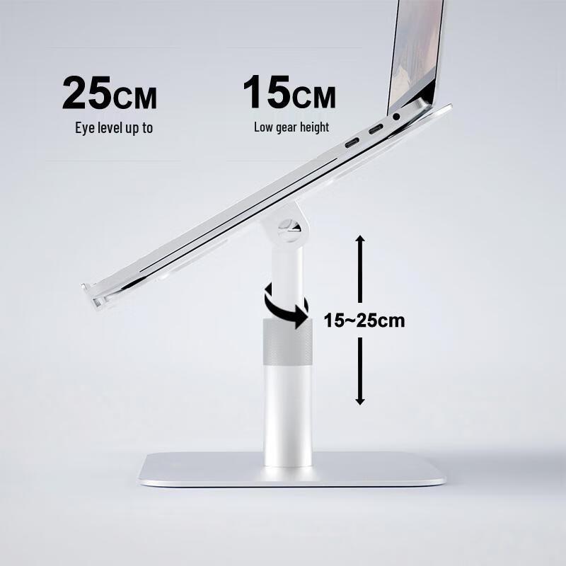 Yikolai Laptop Stand A21