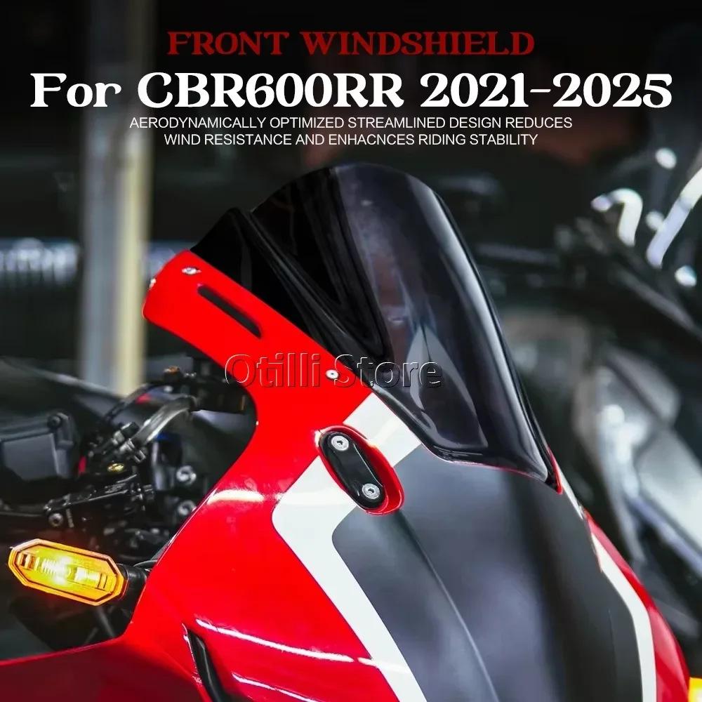 Acrylic Windshield for 2021-2025 Honda CBR600RR Motorcycle