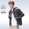 Camel Outdoor Unisex Cooling UV Protection Jacket