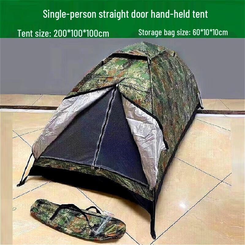 PZJ Outdoor Camping & Hiking Tent