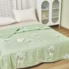 Jieliya Fresh Washable Quilt