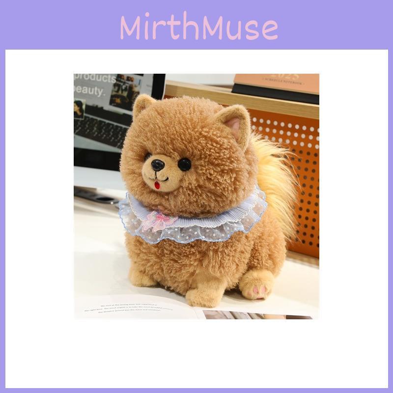 Cute Lace Scarf Pomeranian Plush Doll Children Companion Toy For Kids Comfort And Sleep