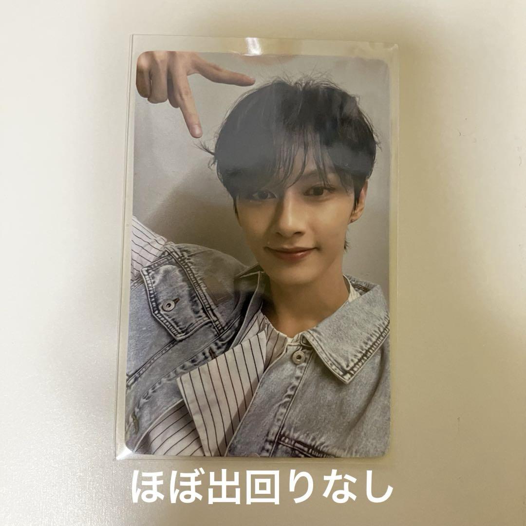 

[USED] SEVENTEEN Jun Ichicho Entertainment yizhiyu Chinese FML carat A