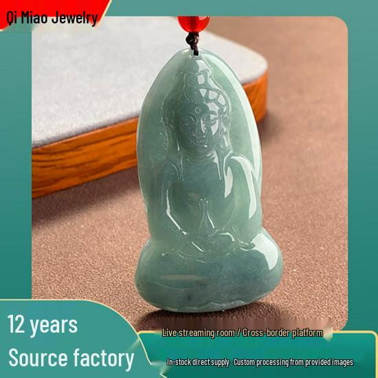 Guatemalan A-Grade Jade Guanyin Pendant: Fine Blue Water Texture Jewelry