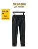 Men's Summer Ice Silk Quick-Dry Lightweight Elastic Waist Pants