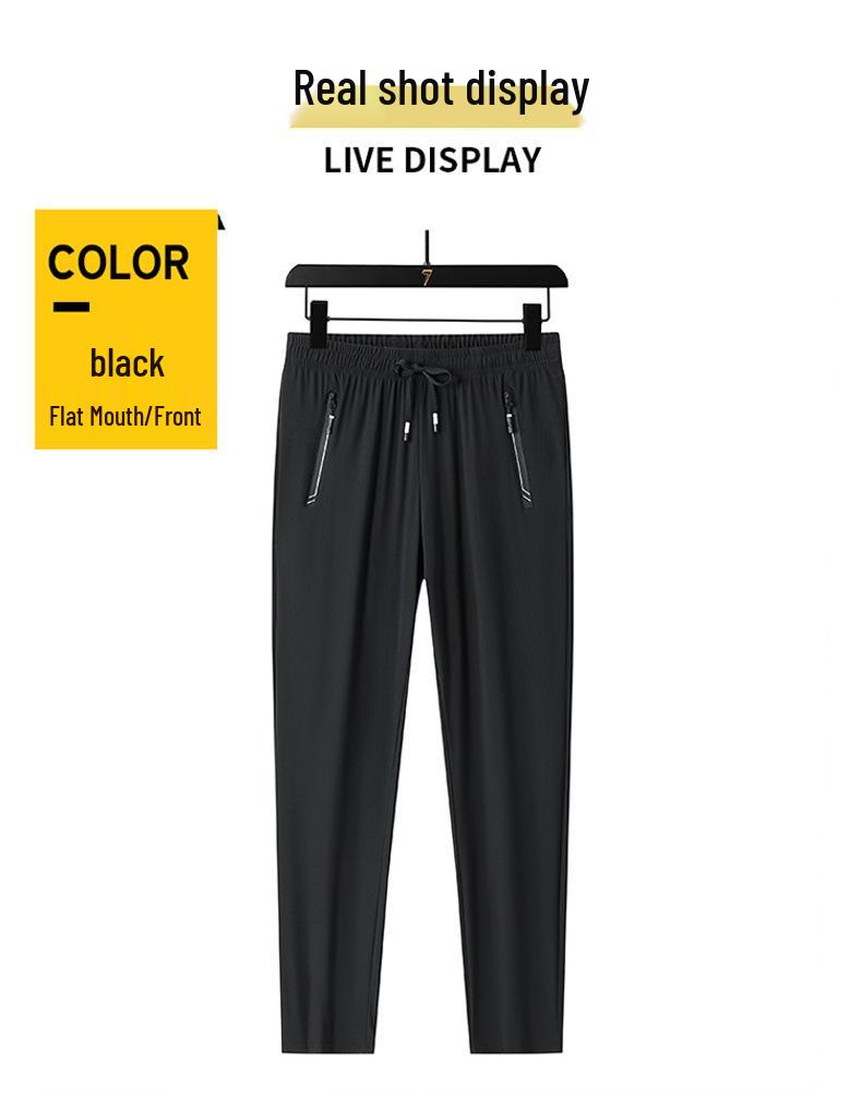 Men's Summer Ice Silk Quick-Dry Lightweight Elastic Waist Pants