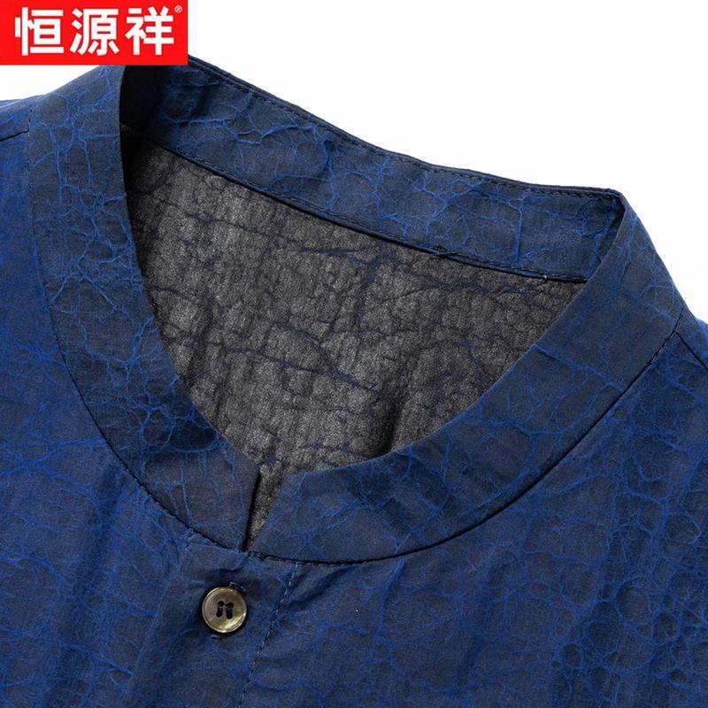 Hengyuanxiang Men's New Chinese Style Silk Embroidered Short Sleeve Shirt