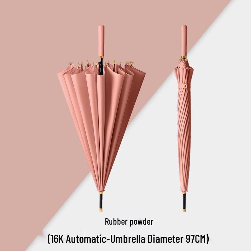 Extra Large Automatic 16-Rib Golf Umbrella