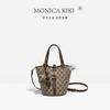 Monica Qiqi Women's Bag 2025 New Bucket Bag Large Capacity Shoulder Bag Women's Oblique Span Bag Textured Handbag
