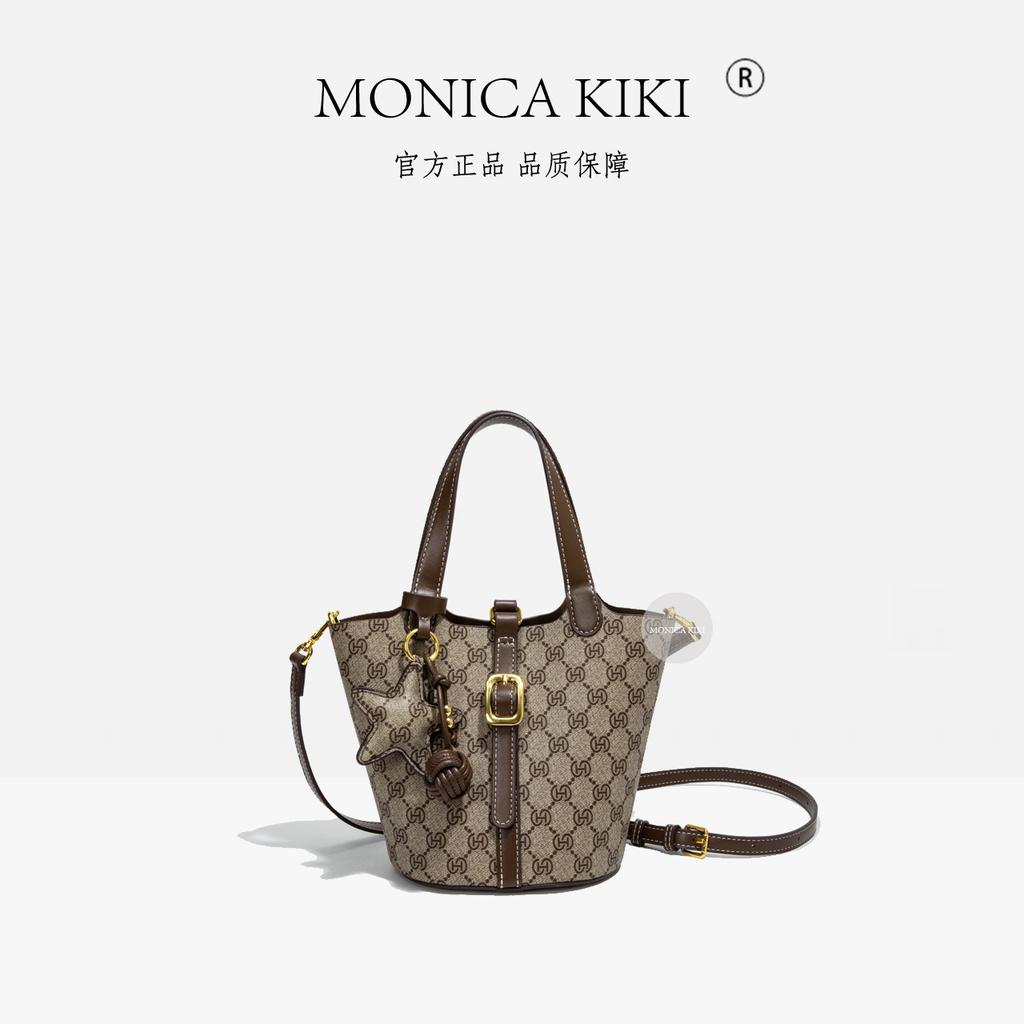 Monica Qiqi Women's Bag 2025 New Bucket Bag Large Capacity Shoulder Bag Women's Oblique Span Bag Textured Handbag