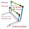 Adjustable Breakaway Safety Hurdle