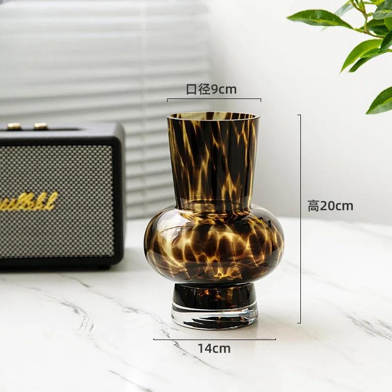 Ins Style Vase Vintage European and American Handmade Leopard Patterned Spotted Tortoiseshell Colorful Glass Vase