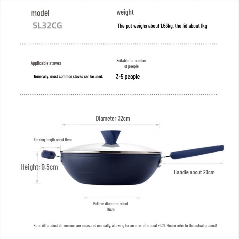 Chui Da Huang Gu Li 32cm Non-stick Wok