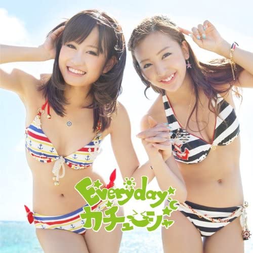 

CD AKB48 Everyday.Katyusha KIZM90034 2011 Japan Japanese PopRock Used