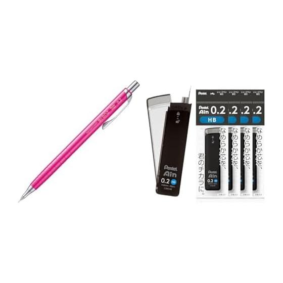 Pentel Orenz Mechanical Pencil, 0.2mm, Pink (XPP502-P) with Pentel Ain 0.2mm HB Lead Refills (5 pcs, XC282-HB)