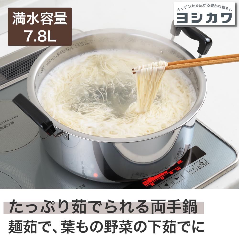 Yoshikawa Mansai Simmertopf, 28cm, 7.8L, Edelstahl, Induktions- und Gasherd geeignet, Tsubame-Sanjo, Hergestellt in Japan, SH9863